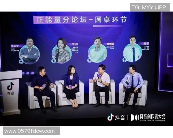 周娜亲自分享极限运动的独特体验与心得体会让你领略刺激与挑战的魅力