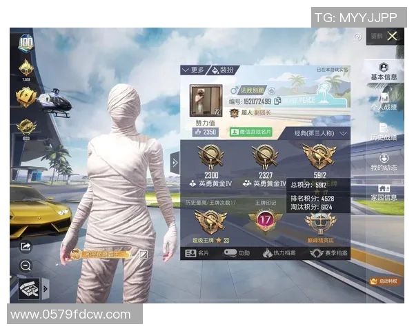 和平精英最新力量排行榜TOP10WE战队稳居第一引领潮流