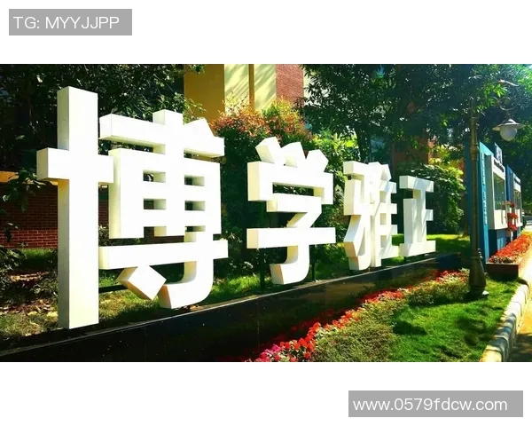 广州极限运动队荣登全国力量排行榜第十位展现强大实力与团队精神